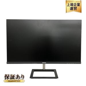 PHILIPS 271E1 PC用モニター PHILIPS 271E1(モニタ、ディスプレイ)の新品/中古販売 | 1572503