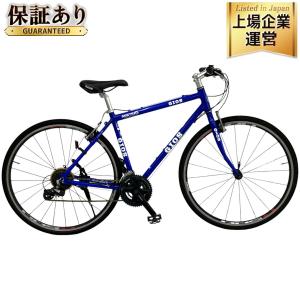 GIOS ジオス MISTRAL クロスバイク 430mm 24速 ブルー