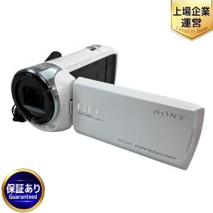 SONY ソニー HDR-CX470 デジタル ビデオ カメラ ハンディカム ホワイト