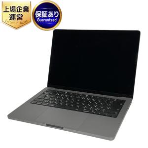 Apple MTL73J/A MacBook Pro Liquid Retina XDRディスプレイ 14.2 マックブック プロ アップル