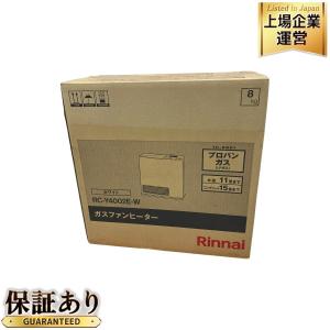 Rinnai RC-Y4002PE Standard ガスファンヒーター LPガス用 暖房器具 ホワイト リンナイ
