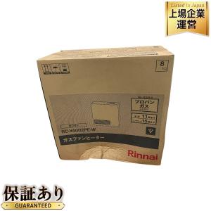 Rinnai RC-Y4002PE Standard ガスファンヒーター LPガス用 暖房器具 ホワイト リンナイ