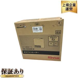 Rinnai RC-Y4002PE Standard ガスファンヒーター LPガス用 暖房器具 ホワイト リンナイ