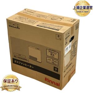 Rinnai RC-Y4002PE Standard ガスファンヒーター LPガス用 暖房器具 ホワイト リンナイ