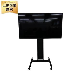 SONY ソニー BRAVIA ブラビア KJ-75X8000H 液晶テレビ 75V型