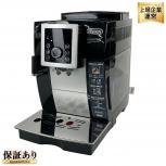 デロンギ ECAM23260SBN マグニフィカ S カプチーノ 全自動コーヒーマシン