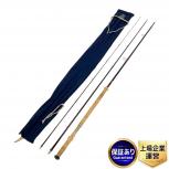 HARDY  Deluxe Classic Spey Rods 15′ #10 
