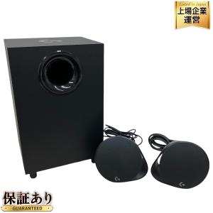 ロジクール G560 LIGHTSYNC PC ゲーミング スピーカー