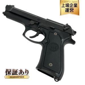 東京マルイ U.S M9 ピストル ハンドガン ミリタリー トイガン 18歳以上