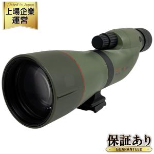 KOWA TSN-774 PROMINAR フィールドスコープ プロミナー 直視型 防水 スポッティングスコープ カメラ 興和 コーワ