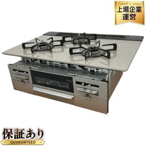 RINNAI RB71AW36T2RVW(ビルトイン)の新品/中古販売 | 2035095 RINNAI RB71AW36T2RVW(ビルトイン)の新品/中古販売 | 2035095
