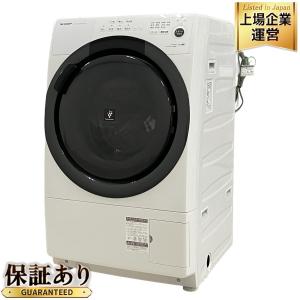 SHARP ES-S7F WL ドラム式 洗濯乾燥機 7.0kg 乾燥3.5kg 左開き ホワイト