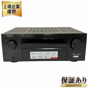 DENON AVR-X4700H AVアンプ AVレシーバー 2020年製 アンプ 音響機器 オーディオ デノン