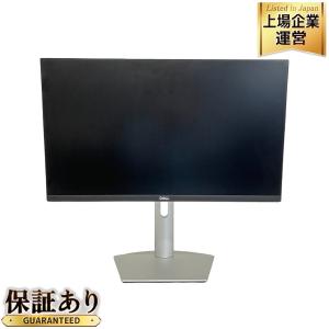 DELL S2422HZ モニター ディスプレイ 24インチ PC パソコン周辺機器 デル 家電
