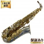 YANAGISAWA WO37 silver sonic アルトサックス 管楽器 ハードケース付