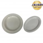 ROYAL COPENHAGEN 376 URSULA 中皿 大皿 プレート