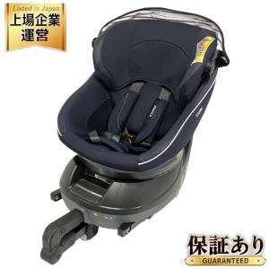 combi コンビ クルムーヴスマート ISOFIX CG-UIG チャイルドシート