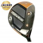 Callaway キャロウェイ MAVRIK 5W 18° ,三菱 TENSEI AV White 75 シャフト フェアウェイ ヘッドカバー付き