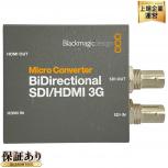 Black magic design Micro Converter BiDrectional SDI HDMI 3G マイクロコンバーター