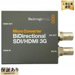 Black magic design Micro Converter BiDrectional SDI/HDMI 3G マイクロコンバーター