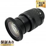 SIGMA 17-70mm F2.8-4 DC MACRO OS HSM Contemporary ズームレンズ ニコン用