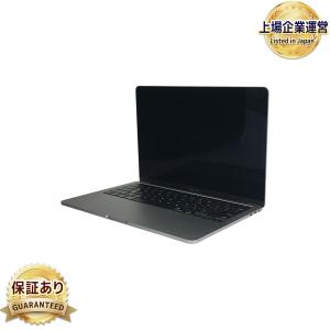 充放電回数21回Apple MacBook Pro 2020 CTO ノートパソコン i7 1068NG7 16GB SSD 1TB Sonoma 訳有