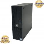 Dell OptiPlex 3050 Small Form Factor デスクトップ PC i5 7500 8GB SSD 512GB Windows 11 Pro