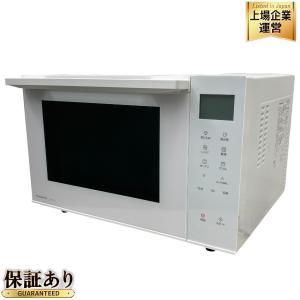 Panasonic NE-FS301-W オーブンレンジ 電子レンジ ホワイト パナソニック
