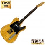 Aria Pro II   Backaroo