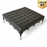 Cassina  241-00