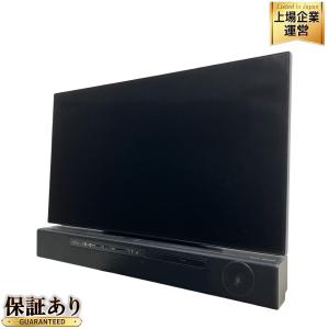 FUJITSU FMV ESPRIMO FH90/C3 FMVF90C3B 一体型 パソコン i7 8750H 2.20GHz 8GB HDD 3.0TB Win10 Home 64bit 楽 大型