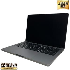 MacBook Pro 14インチ ノートパソコン