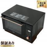 YAMAZEN  MRK-F250TSV(B)