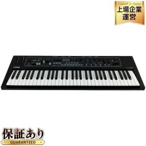 YAMAHA ヤマハ CK61 61鍵盤 ステージキーボード 2023年製 電子 キーボード ピアノ スタンド付き フットペダル付き 楽器