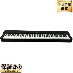 YAMAHA P-225 ブラック 電子ピアノ 88鍵盤 ペダル付き ヤマハ 楽器