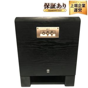 YAMAHA YST-SW800 サブウーファー 本体 スピーカー オーディオ