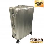 RIMOWA TOPAS  
