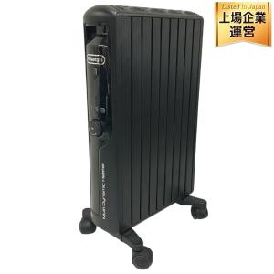 DeLonghi デロンギ MDHU12-PB マルチダイナミック ヒーター 暖房