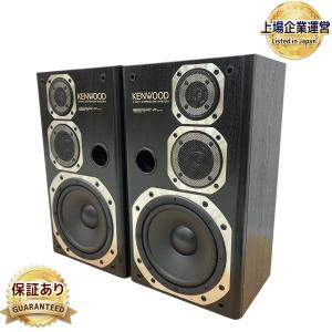 【ジャンク品】ケンウッド KENWOOD コンポ  スピーカー DG1 ジャンク品】ケンウッド KENWOOD コンポ スピーカー DG1