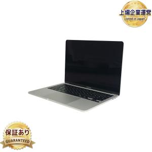 充放電回数21回Apple MacBook Pro 2020 CTO ノートパソコン i7 1068NG7 16GB SSD 1TB Sonoma 訳有