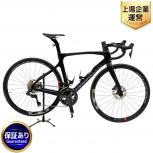 PINARELLO  PRiNCE FX