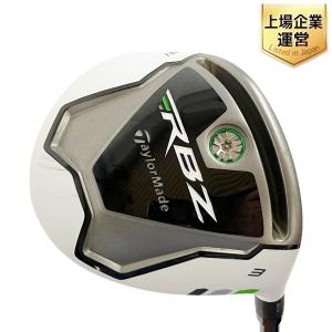 Taylor Made テーラーメイド RBZ RB-50 ROCKET BALLZ ウッド ゴルフ クラブ