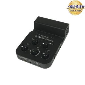 Roland GO MIXER PRO-X 用 オーディオミキサー ローランド 音響