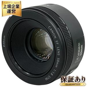 CANON キャノン EF LENS 50mm 1:1.8 STM カメラ レンズ
