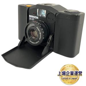 【ジャンク品】ミノックス　MINOX 35ML　ケース　説明書付き Yahoo!オークション -「minox 35 ml」の落札相場・落札価格
