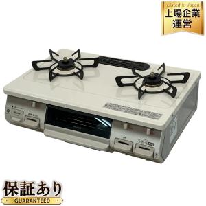 Rinnai KG67BEL ガステーブル コンロ 都市ガス 左強火 リンナイ
