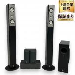 YAMAHA 5.1ch サラウンドシステム セット NS-F210 NS-C210 NS-B210 NS-SW210 スピーカー ホームシアター 音響機器 ヤマハ