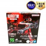 BANDAI SPIRITS エヴァンゲリオン改2号機 β/2号機 ROBOT魂 SIDE EVA エヴァンゲリオン新劇場版:Q