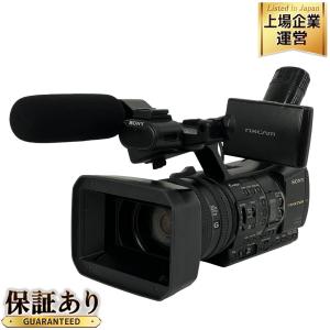 SONY 業務用ビデオカメラ HXR-NX5J 本体 HXR-NX5J | 映像制作機器 XDCAM／NXCAM | ソニー