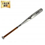 Mizuno ミズノ 1CJMR128 軟式用 金属 バット グローバルエリート J コング 83cm J Kong 野球